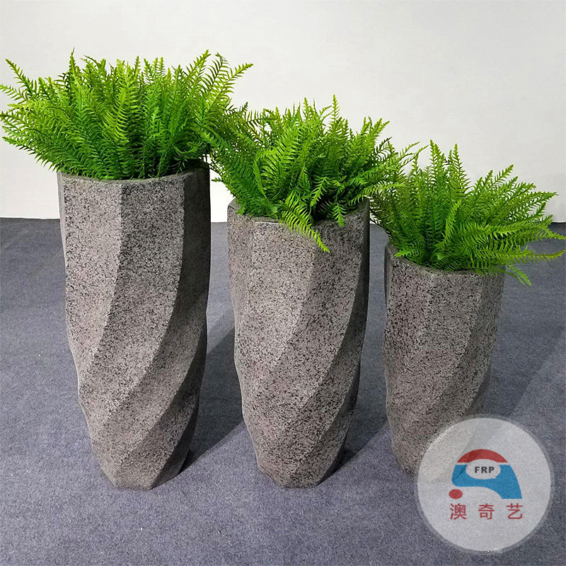 深圳玻璃钢厂定制玻璃钢休闲椅组合花盆装饰件